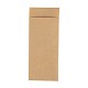 Medio Sacchetto Avana 5,3x11,5 cm 50 pezzi