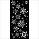Snowflakes 12x25 cm