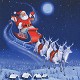 Santa Claus con slitta